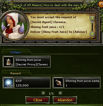 [Crack of All Means] How to deal with the new disease