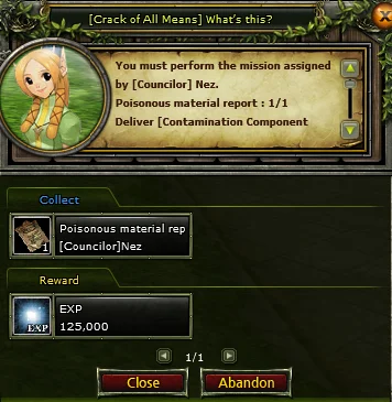 [Crack of All Means] What’s this?